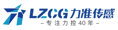 力準(zhǔn)傳感